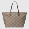 Replica Gucci GG Women Ophidia GG Mini Shoulder Bag Beige/Ebony Supreme 14