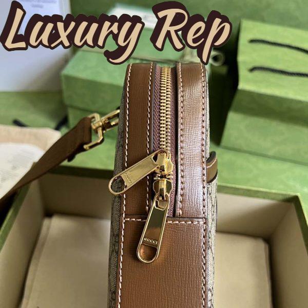 Replica Gucci Unisex Sling Backpack Interlocking G Beige Ebony GG Supreme Canvas 9