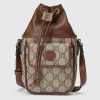 Replica Gucci Unisex GG Mini Bag with Clasp Closure GG Supreme Canvas 18