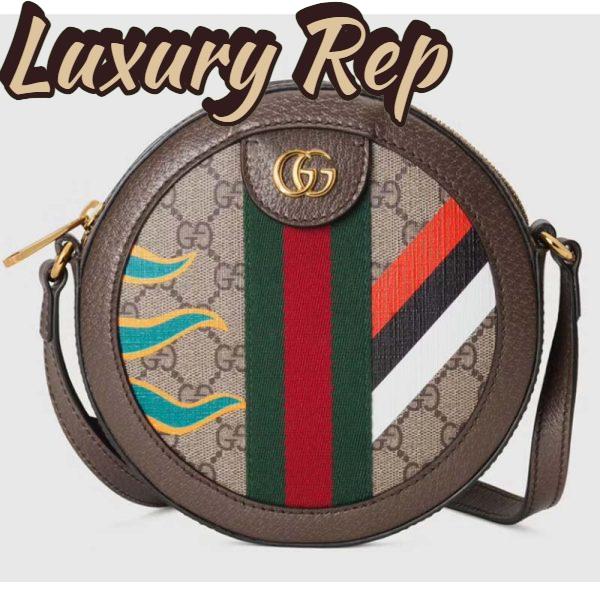 Replica Gucci Unisex GG Round Shoulder Bag Double G Beige Supreme Canvas 2