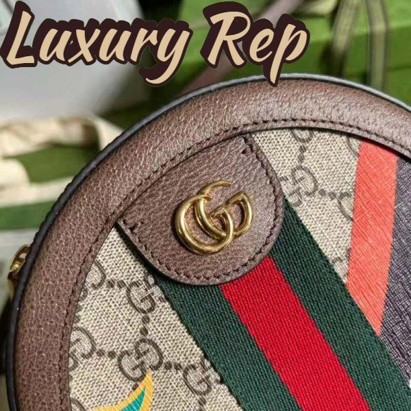 Replica Gucci Unisex GG Round Shoulder Bag Double G Beige Supreme Canvas 9
