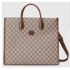Replica Gucci Unisex Messenger Bag Interlocking G Beige Ebony GG Supreme Canvas 15