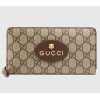 Replica Gucci Unisex Neo Vintage GG Supreme Messenger Bag Beige/Ebony Canvas 12