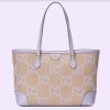 Replica Gucci Women Horsebit 1955 Small Bag Beige Ebony GG Supreme Canvas White Leather 14