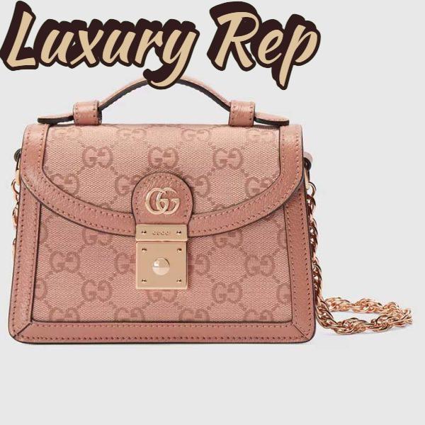 Replica Gucci Women Dionysus GG Mini Shoulder Bag Pink Canvas Leather Padlock Closure