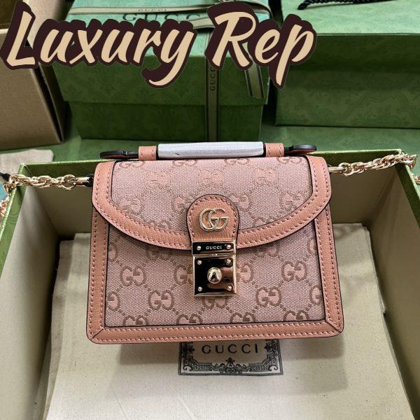 Replica Gucci Women Dionysus GG Mini Shoulder Bag Pink Canvas Leather Padlock Closure 3