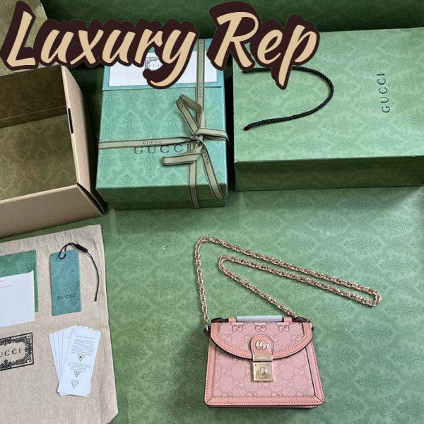 Replica Gucci Women Dionysus GG Mini Shoulder Bag Pink Canvas Leather Padlock Closure 9
