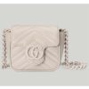 Replica Louis Vuitton LV Women Petite Malle Handbag Metallise Golden Hour Brilliant Alligator Leather 13