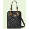 Replica Gucci Women GG Marmont Matelassé Mini Bag Black Leather Double G 14