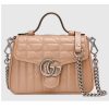 Replica Gucci Women GG Marmont Mini Top Handle Bag Brown Matelassé Leather 14