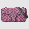 Replica Gucci Women GG Marmont Multicolor Small Shoulder Bag Blue Pink Canvas 13