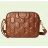 Replica Gucci Women GG Matelassé Leather Small Bag Beige Double G 15