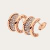 Replica Bvlgari Women B.zero1 One-Band Ring in 18 KT Rose Gold Set with Pave Diamonds on the Spiral 11